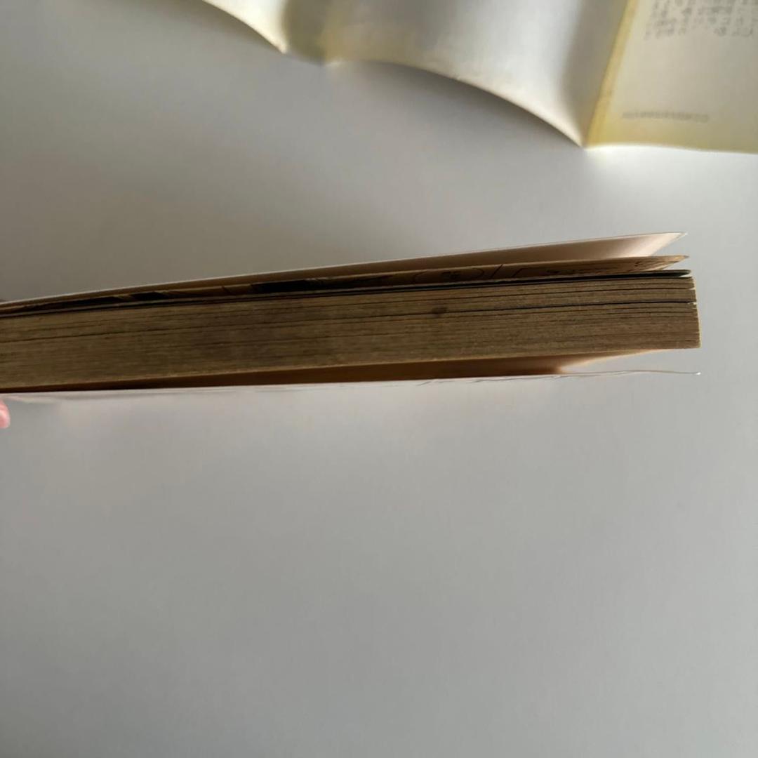 初版 ONE PIECE 1巻 ROMANCE DAWN 冒険の夜明け