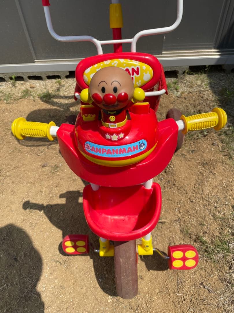 アンパンマン3輪車￼ ※引き取り限定 大分県大分市周辺