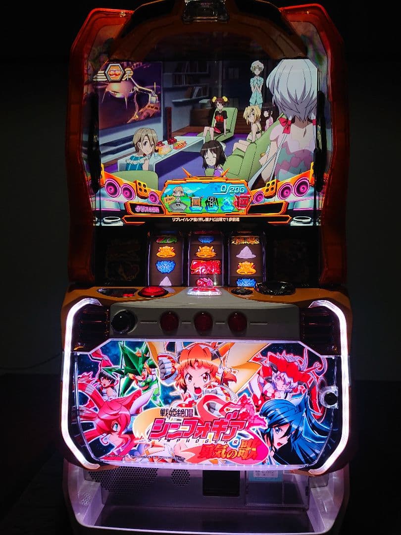 戦姫絶唱シンフォギア～勇気の歌～ SANKYO コイン不要機付き 送料込み