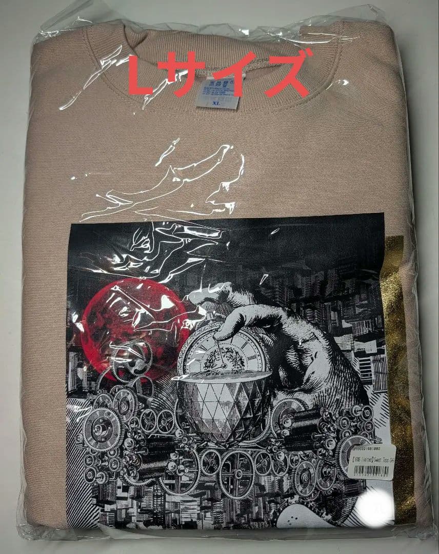 Vaundy スウェット CHAINSAW BLOOD XLサイズ vaundy chain saw blood