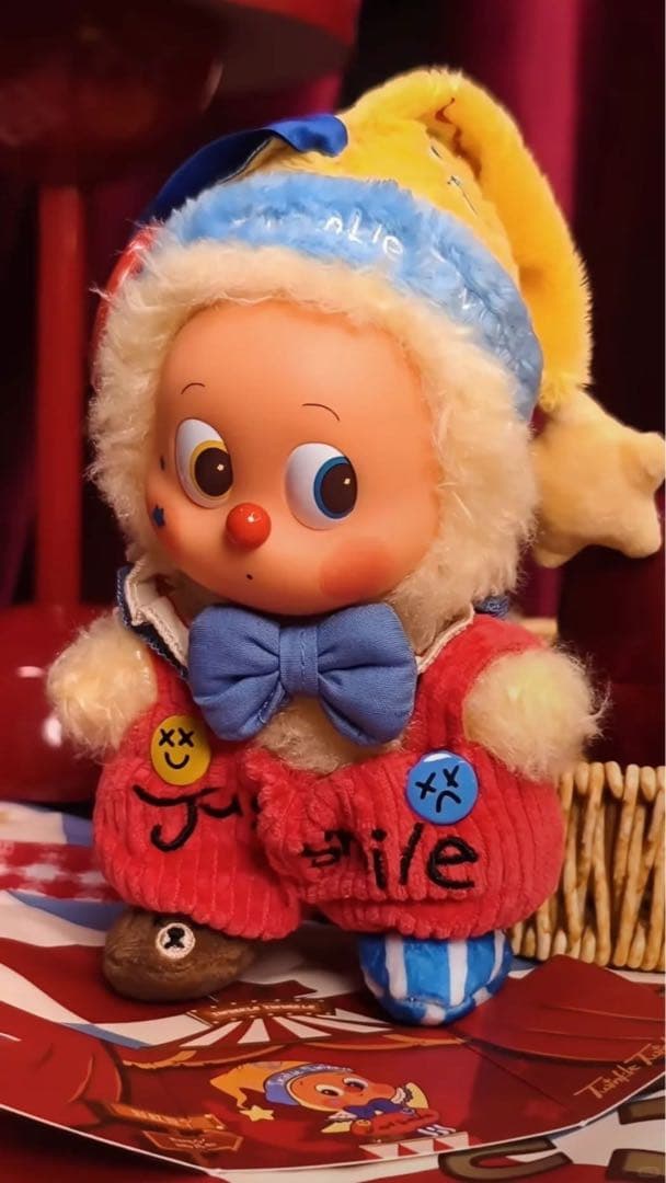 ポップマート Why So Serious ぬいぐるみ Jelly Bean