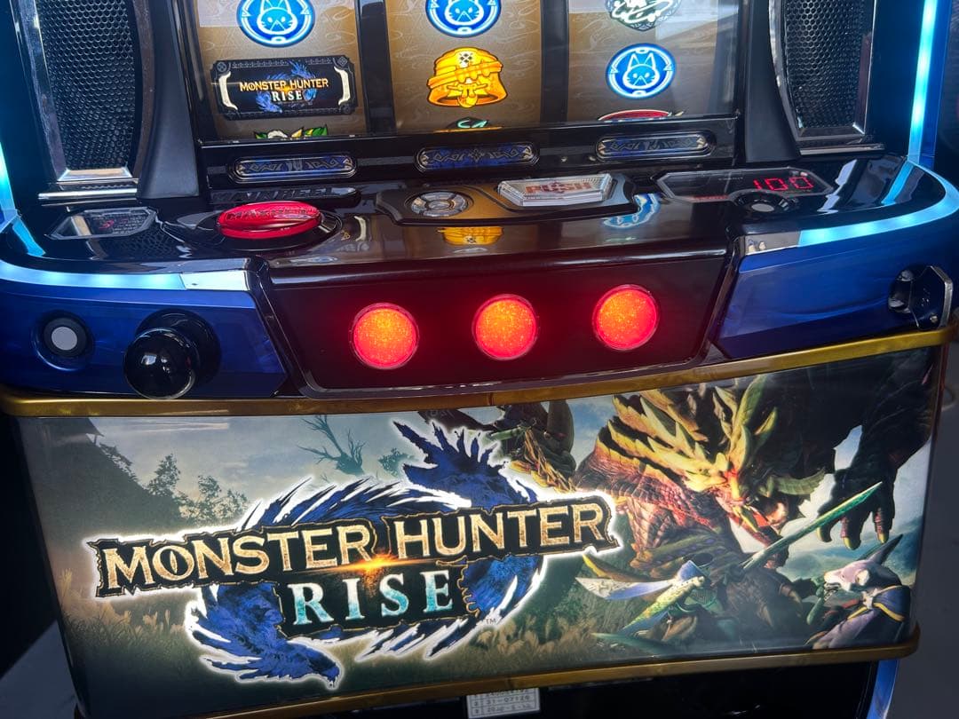 Lモンスターハンターライズ スマスロ 実機 家庭用改造済み 送料込み