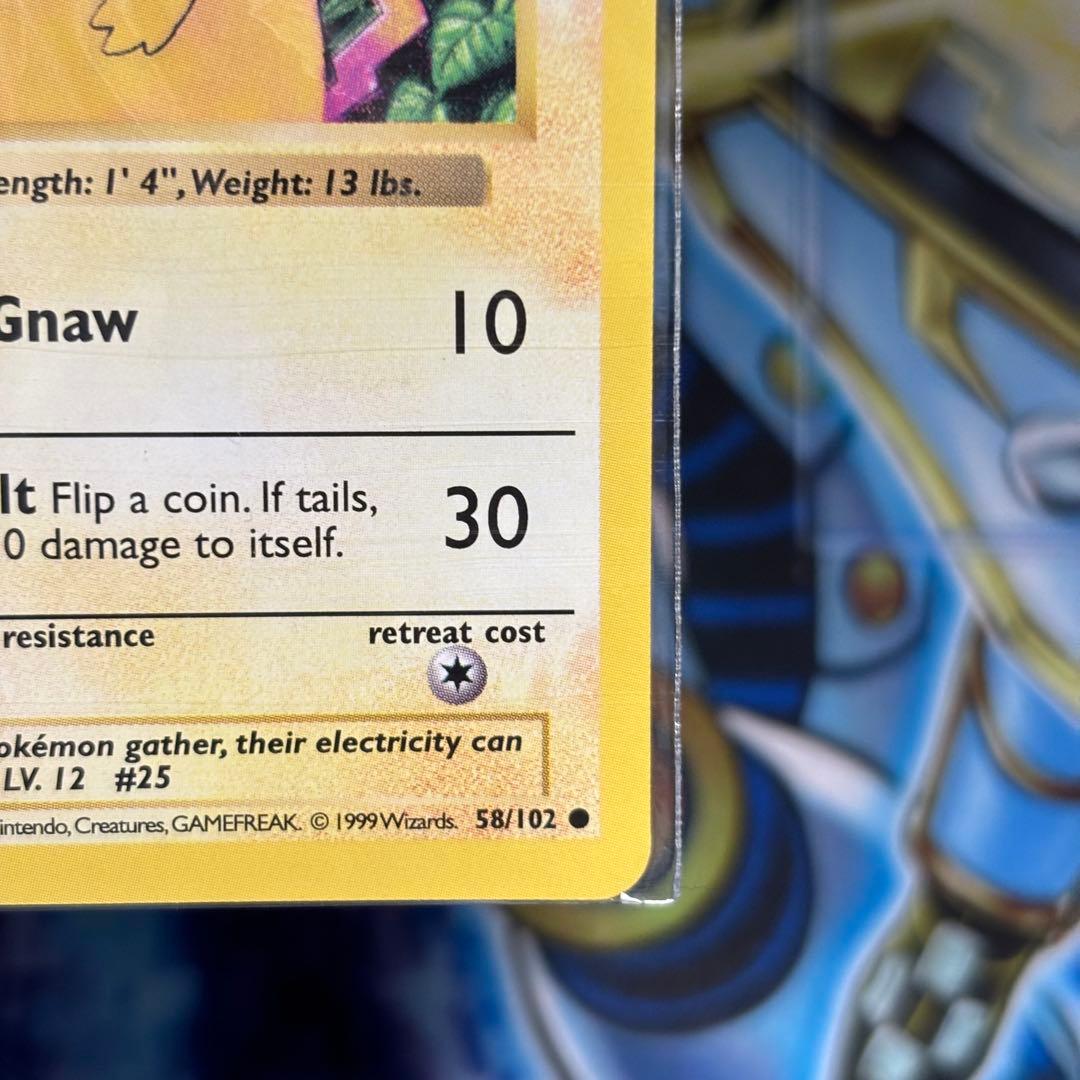 【新品未開封】旧裏　ピカチュウ　英語　美品USEnglishプロモ