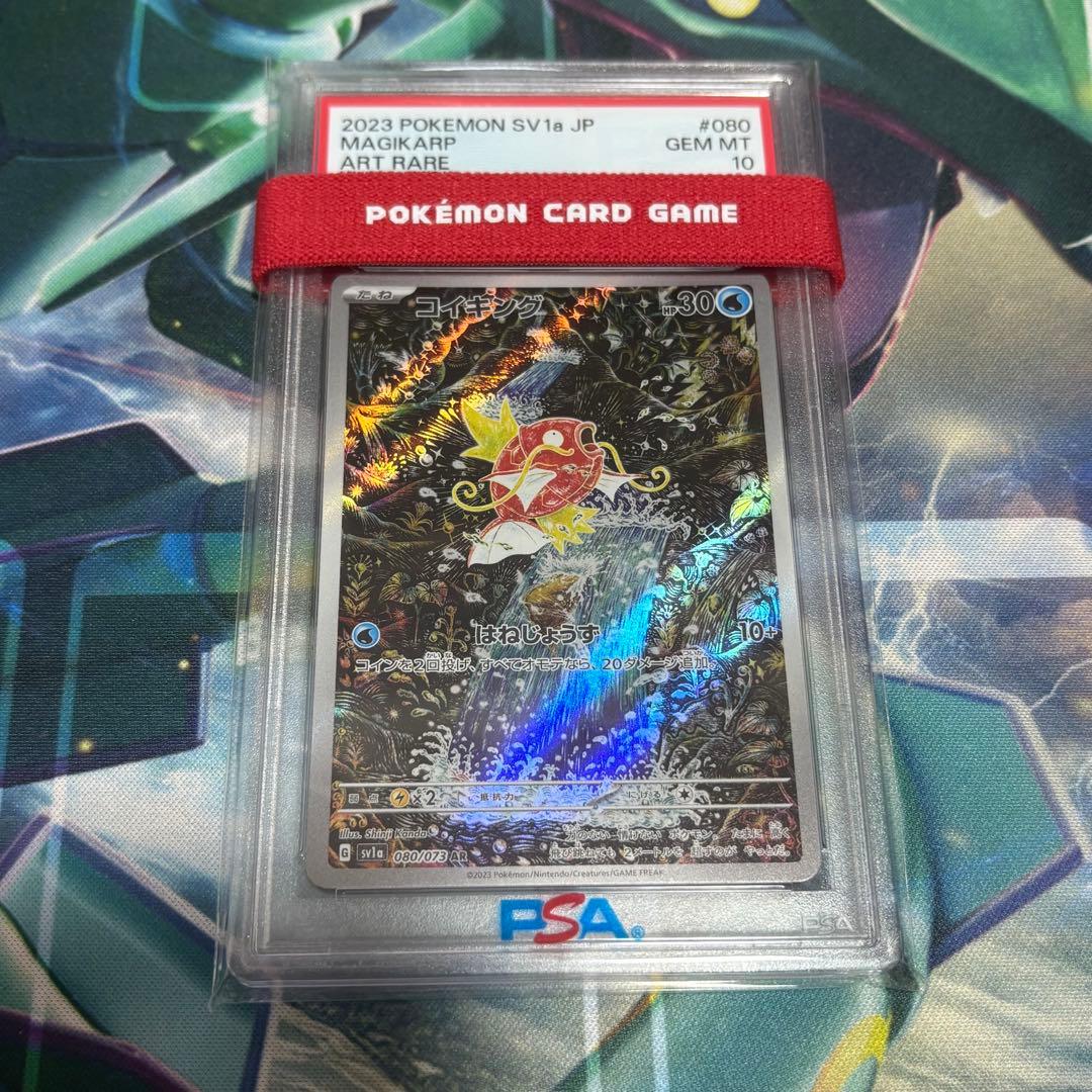 z 2018 Kawasaki Ninja ZX-6R/ABS/KRT Edition Buyer's Guide: Specs