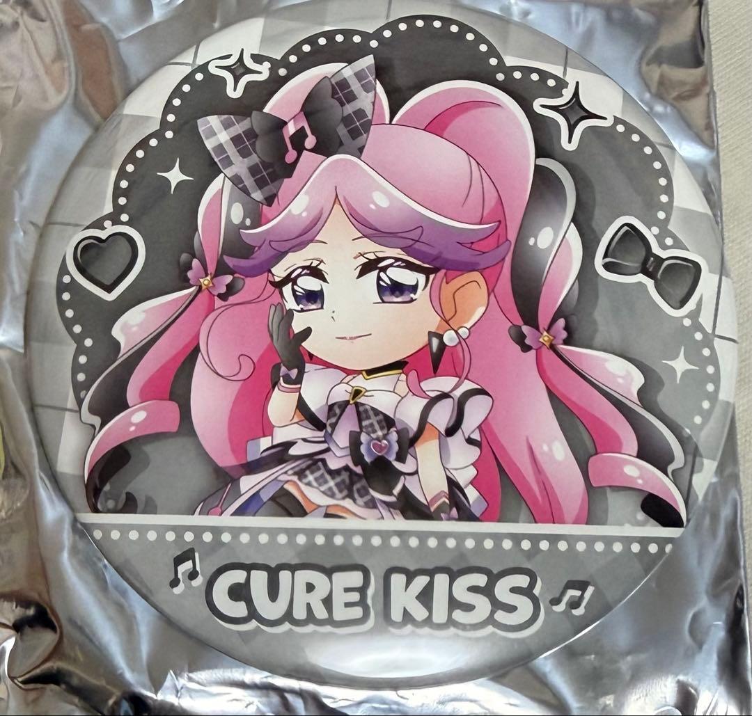 キミプリ キュアキッス 缶バッジ SD ドリームステージ まとめ売り可