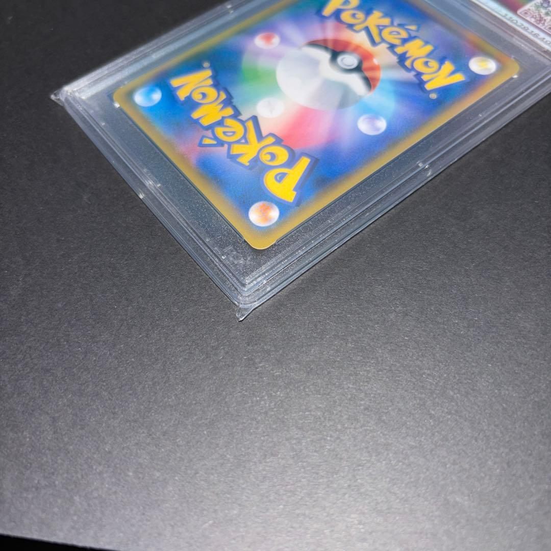 ブラッキー＆ダークライGX SR SM12a 182/173 PSA10