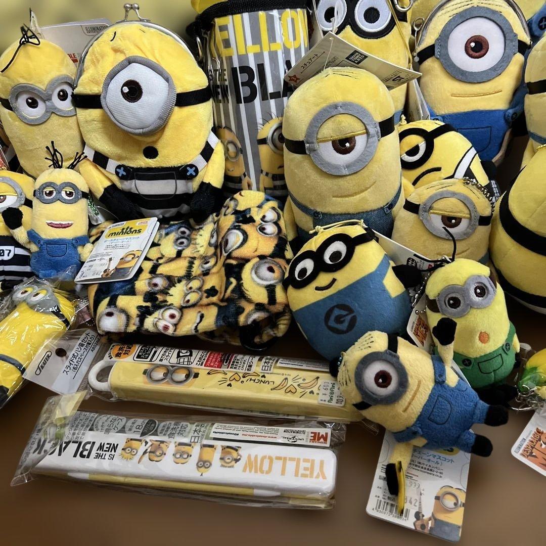 ミニオン色々遊べる＆遊びに行ける❣️グッズアイテム⭐︎お纏め売り29点セット