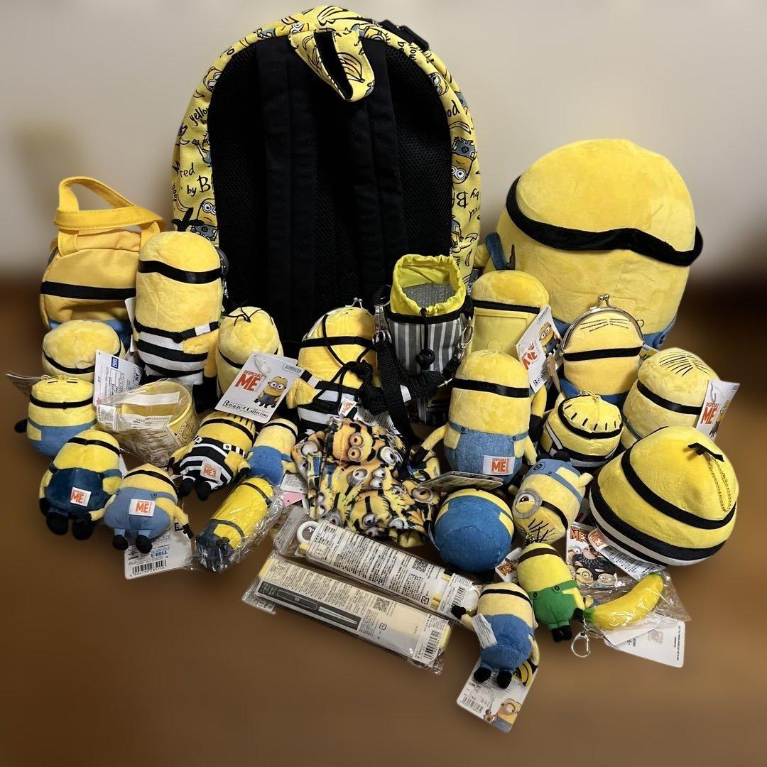 ミニオン色々遊べる＆遊びに行ける❣️グッズアイテム⭐︎お纏め売り29点セット