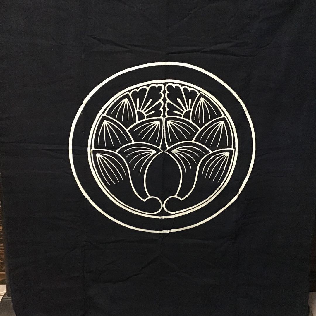 古布藍染め木綿布団表地、４１０