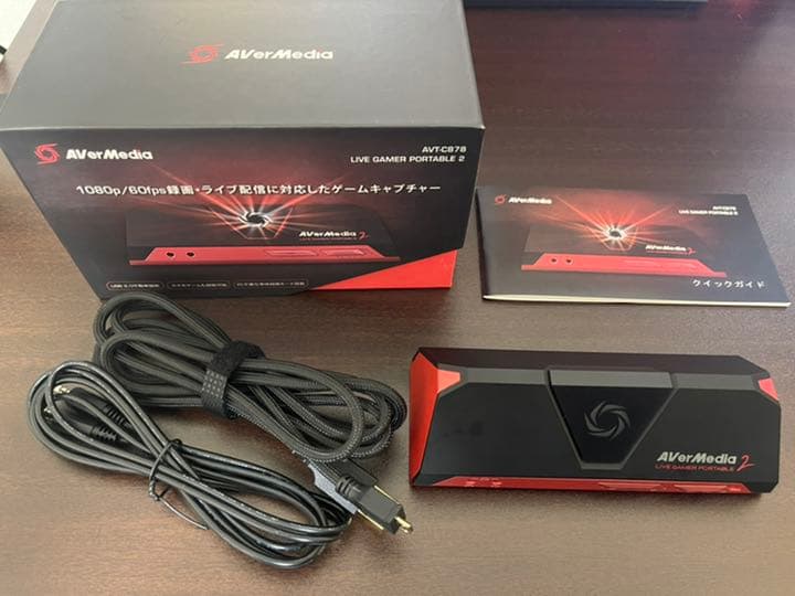 アウトレット インテルナバリオン スツール 腰掛椅子 フランス刺繍 猫