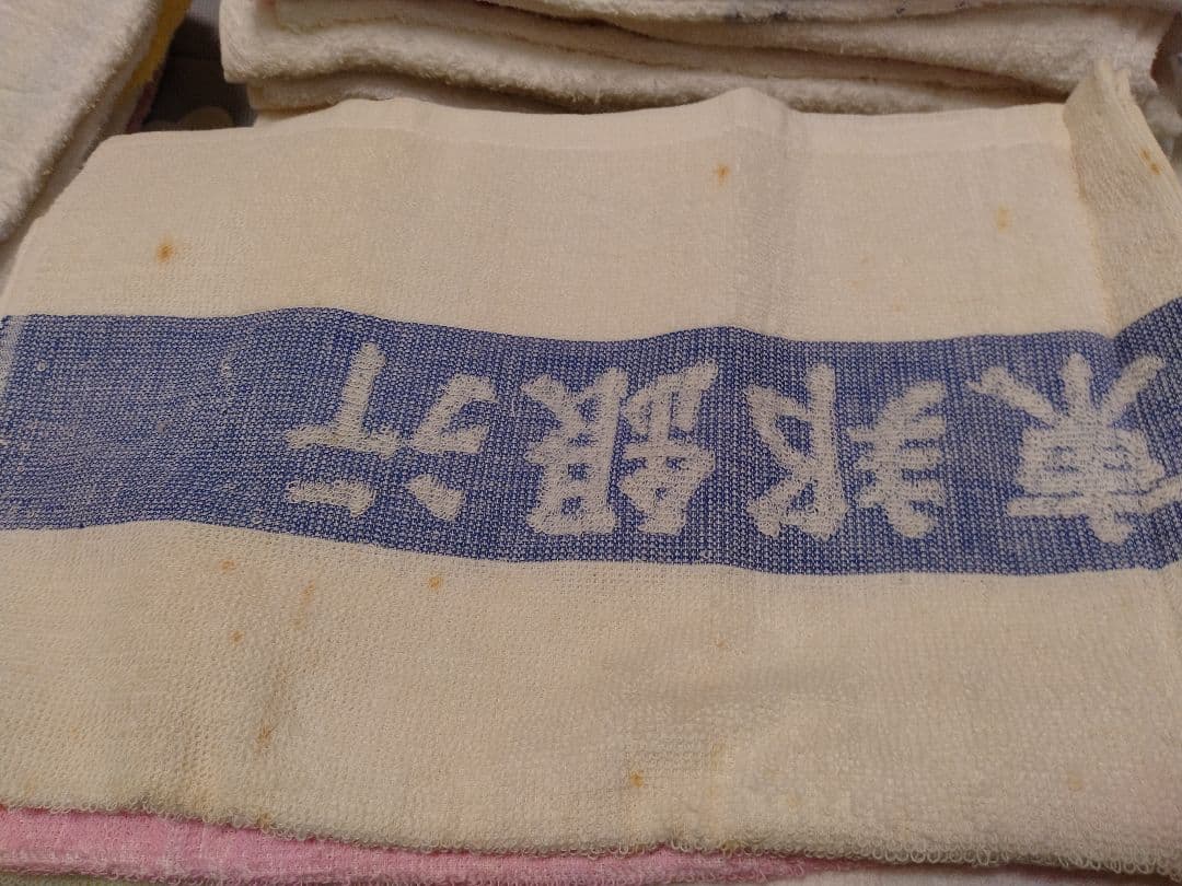 粗品タオル フェイスタオル 120枚 まとめ売り