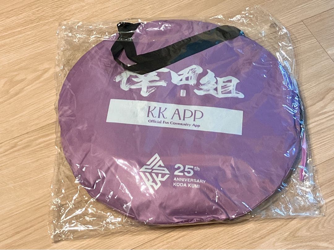 倖田來未 テント kkapp スクラッチ 🧡KK App スクラッチvol.6💛 本日15