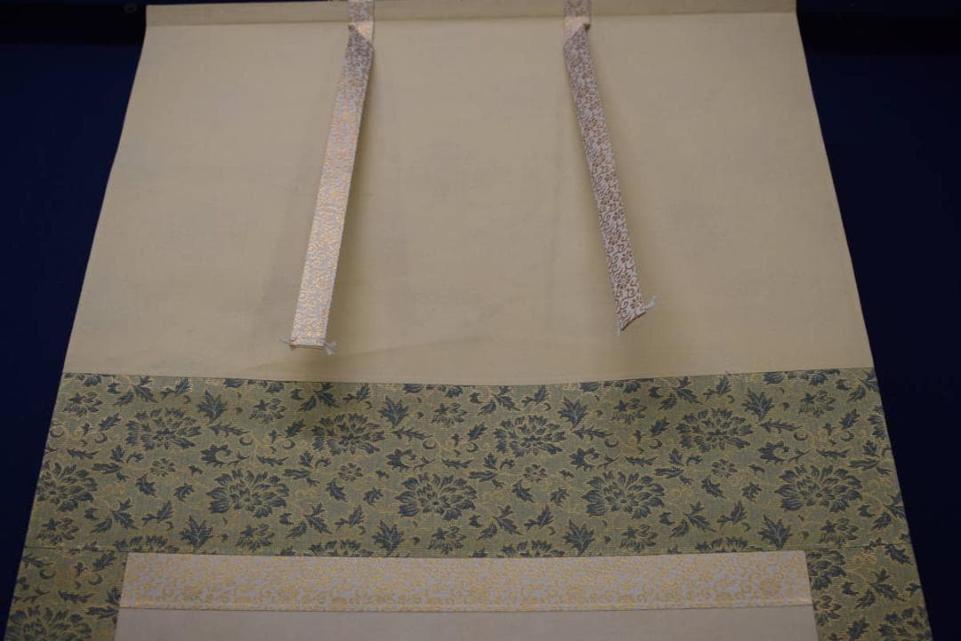 真作/國井道成/国井道成/高砂図/桐共箱付/布袋屋掛軸HJ-467