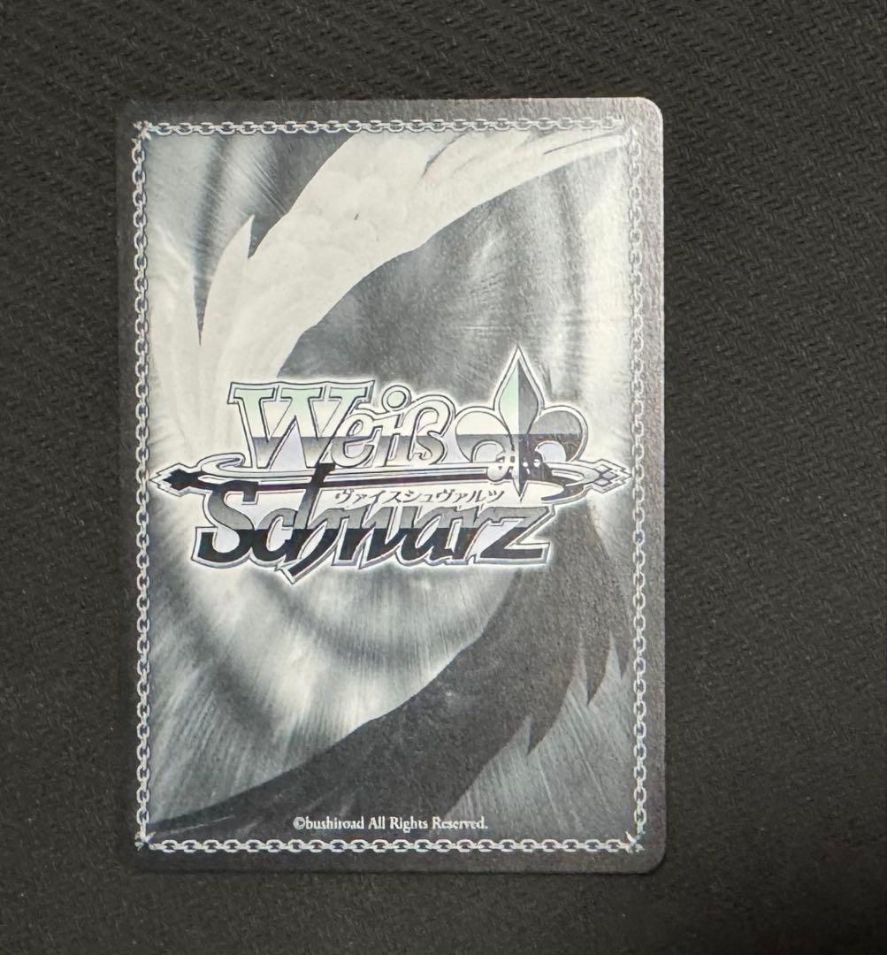 ヴァイスシュヴァルツ 学マス お姉ちゃんに任せなさい！ RRR+ - メルカリ