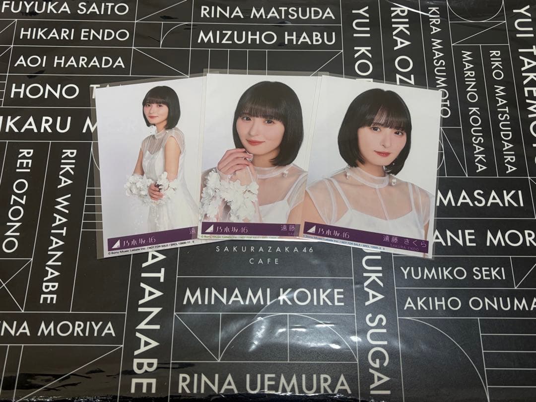 遠藤さくら 生写真 My respect アルバム 封入 乃木坂46 セミコンプ 遠藤さくら 生写真 My respect アルバム 封入 乃木坂46 セミコンプ
