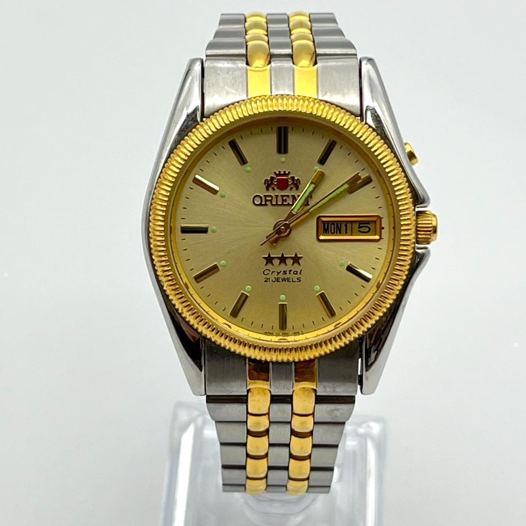 良品 オリエント スリースター 21石 腕時計 自動巻き デイデイト ゴールド