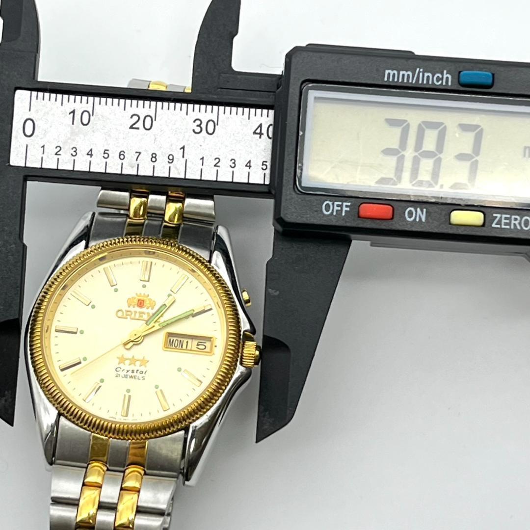 良品 オリエント スリースター 21石 腕時計 自動巻き デイデイト ゴールド