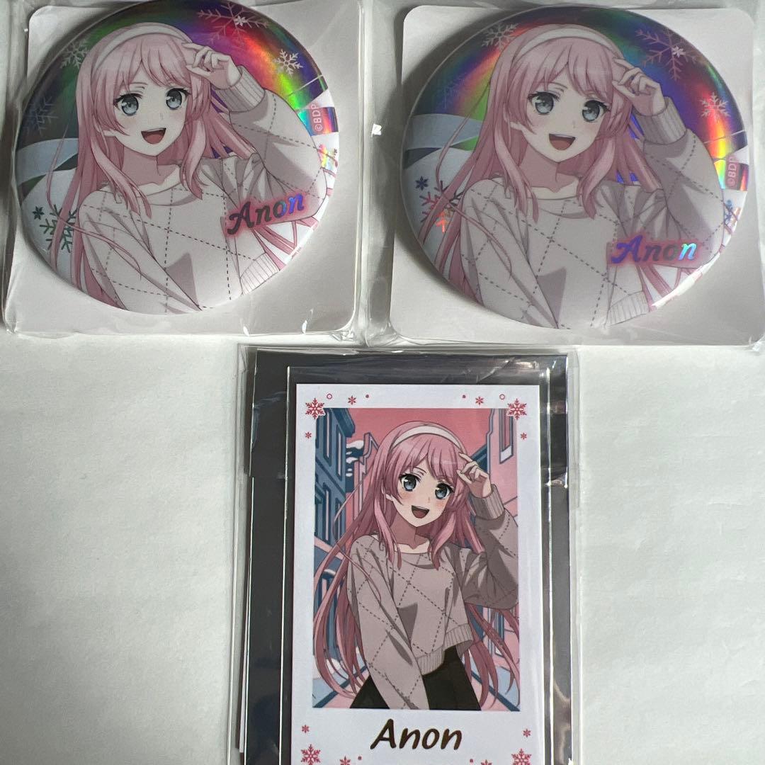 バンドリ オーロラ 缶バッジ GiGO限定 千早愛音 3点セット