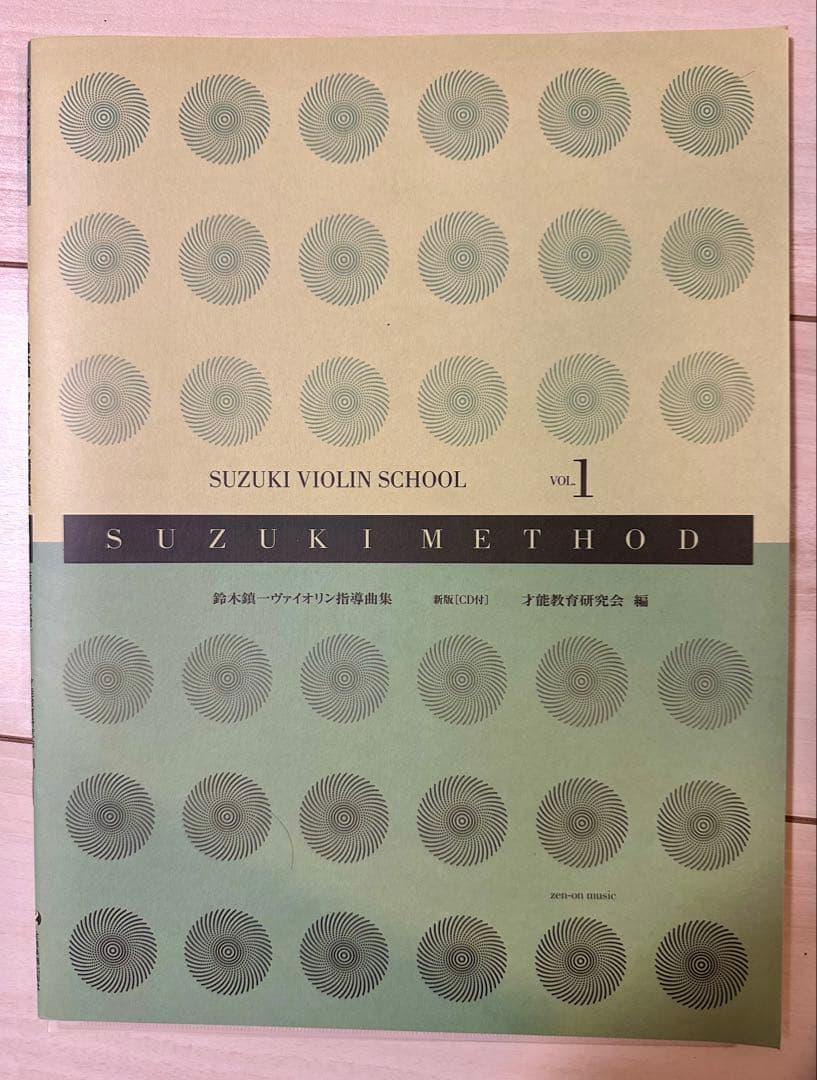 【超美品/おまけ付】恵那バイオリン No10set 4/4 ENA VIOLIN