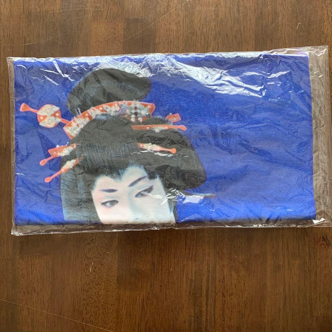 ￼梅沢富美男のタオルです。