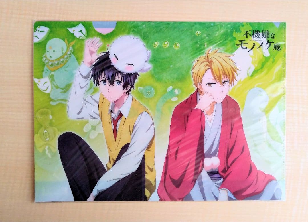 希少】不機嫌なモノノケ庵 クリアファイル 非売品ステッカー 4点セット