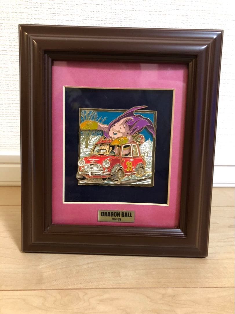 ドラゴンボールメタルレリーフ