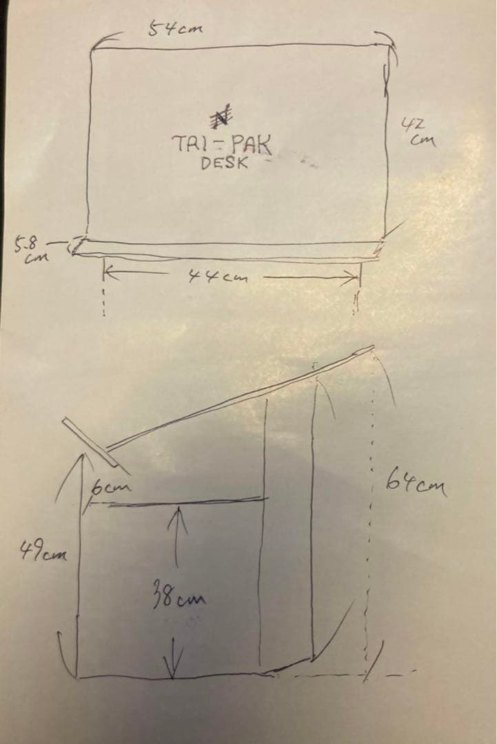 譜面台 (ビッグバンド用＊TRI-PAK desk ×4)