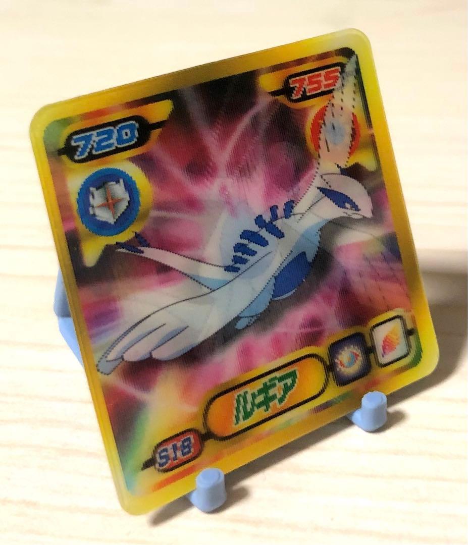 ポケモン　ポケモンシール 列伝 3D 烈伝 チェンジング ルギア 金　激レア！