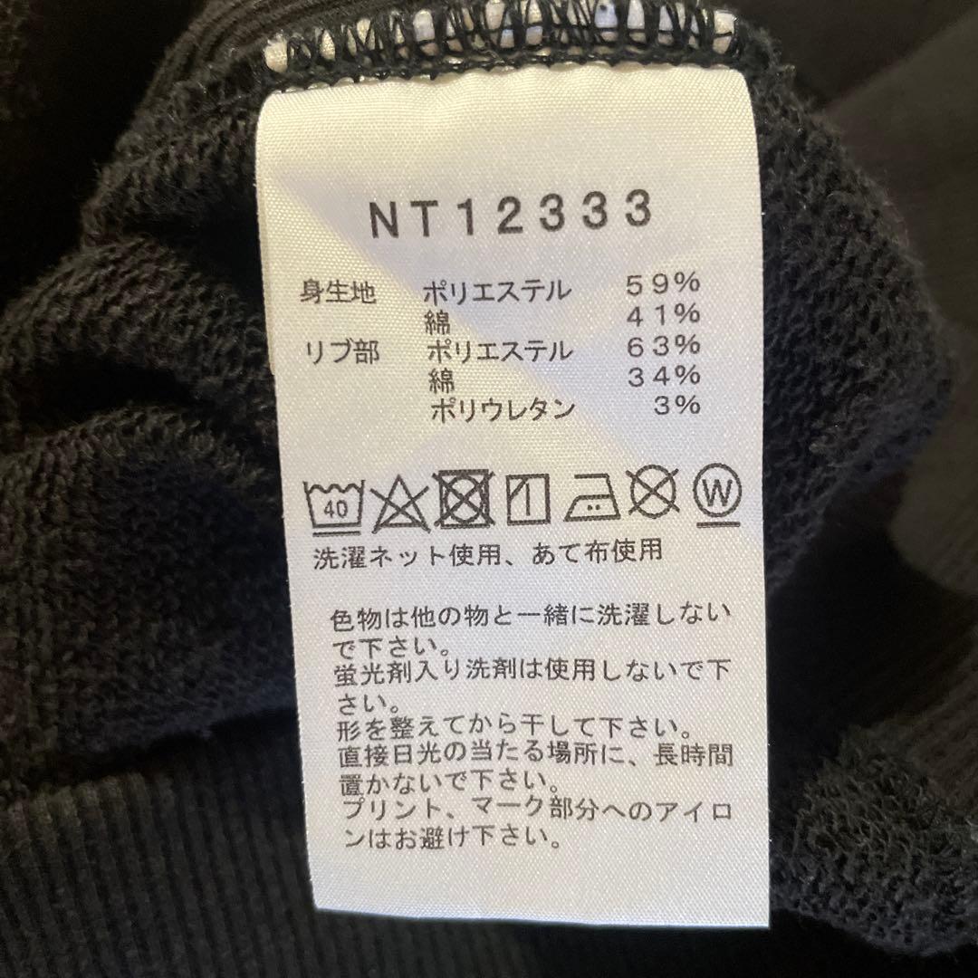 THE NORTH FACE パーカー XL スウェットパンツL 上下セット