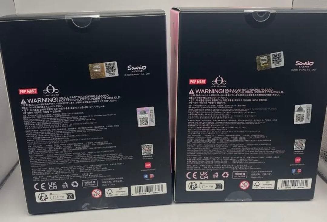 た*お様 【正規品】POP MART マイメロディ&クロミx SKULLPAND