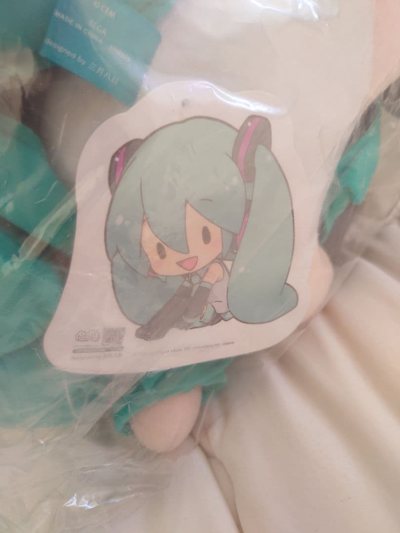 初音ミクシリーズ 初音ミク ふわぷち どでかジャンボぬいぐるみ