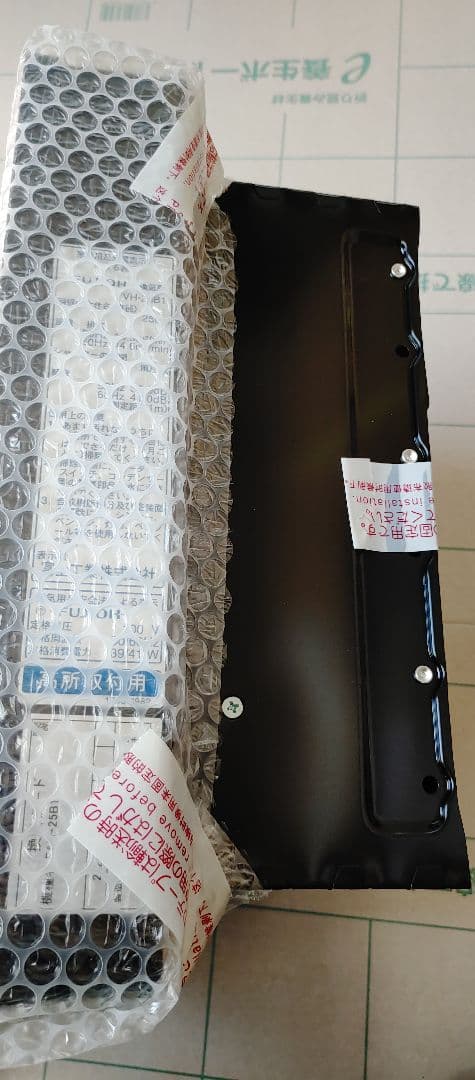 junです✨換気扇高所取り付け用　25cm