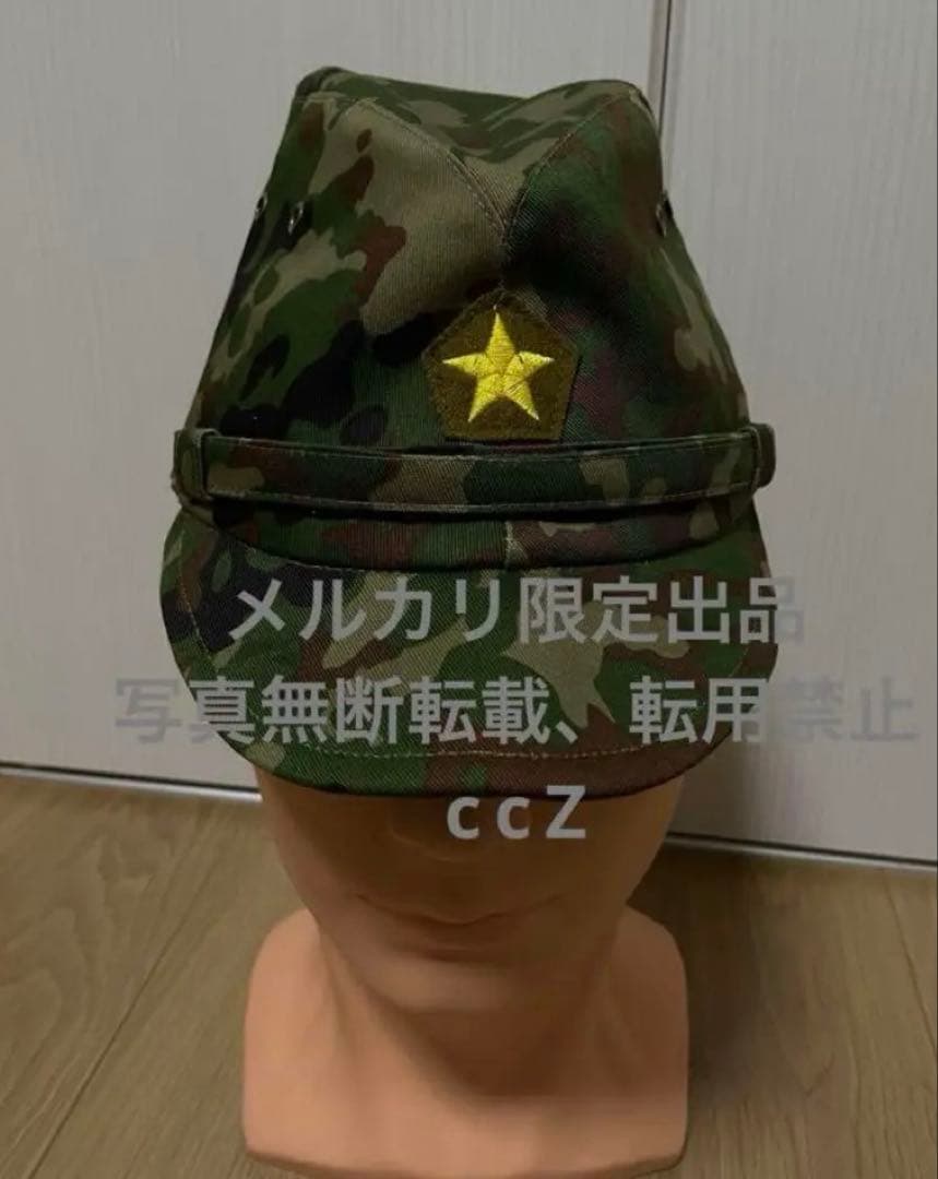 陸上自衛隊迷彩柄戦闘帽略帽精密復刻版