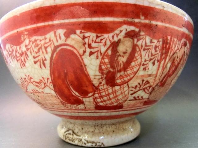 鉢■赤絵 古九谷 唐人物絵 高台鉢 古い杯洗 九谷造 (江戸後期～明治期) ■