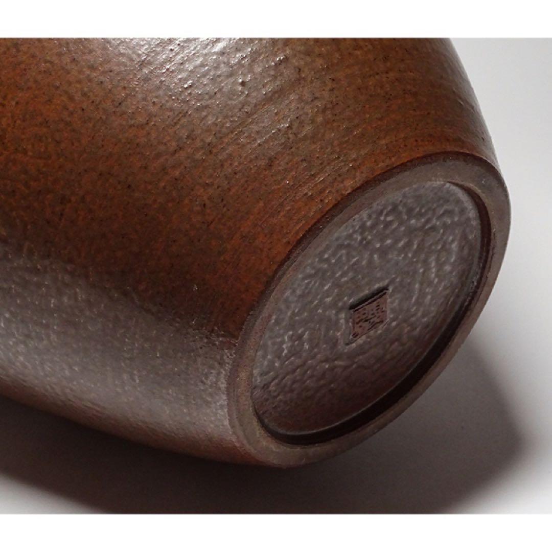 板谷波山の弟子 城戸夏男 鳥文 花瓶 花器 共箱 現代アート モダン