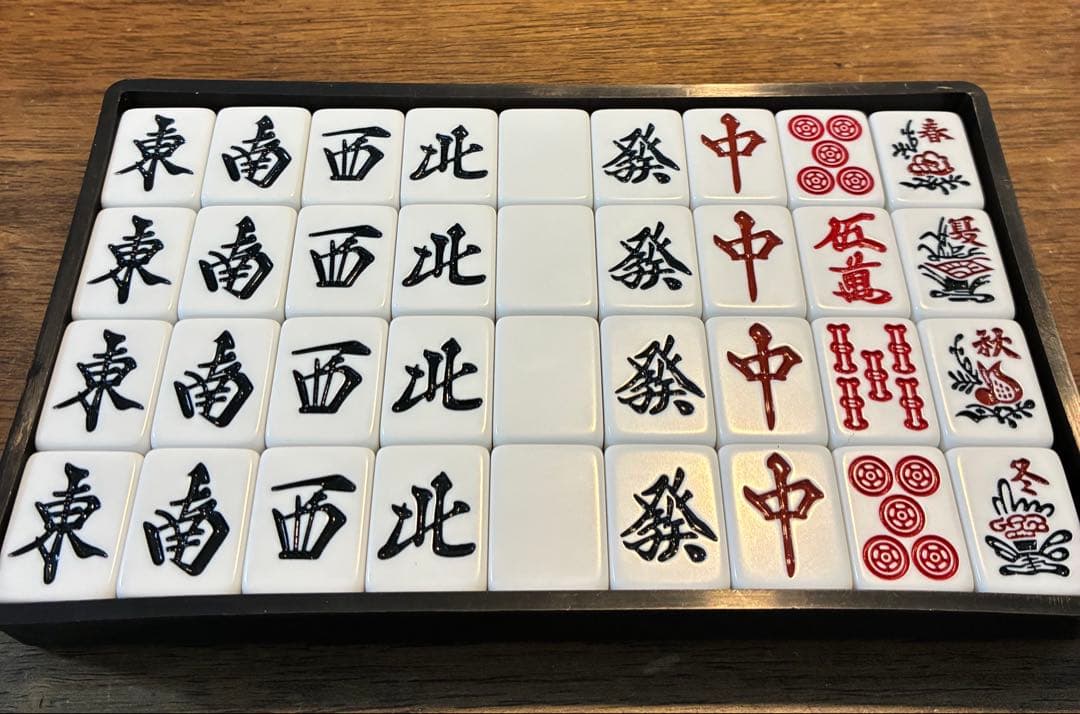 【ラスト1個】麻雀牌　アモスマックス　28mm 大洋技研　麻雀セット