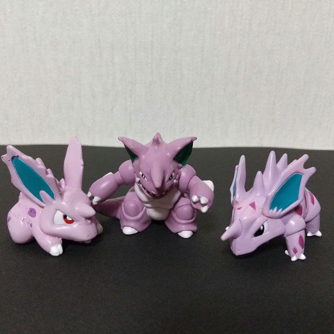 ポケモン モンスターコレクション ニドラン♂ ニドリーノ ニドキング
