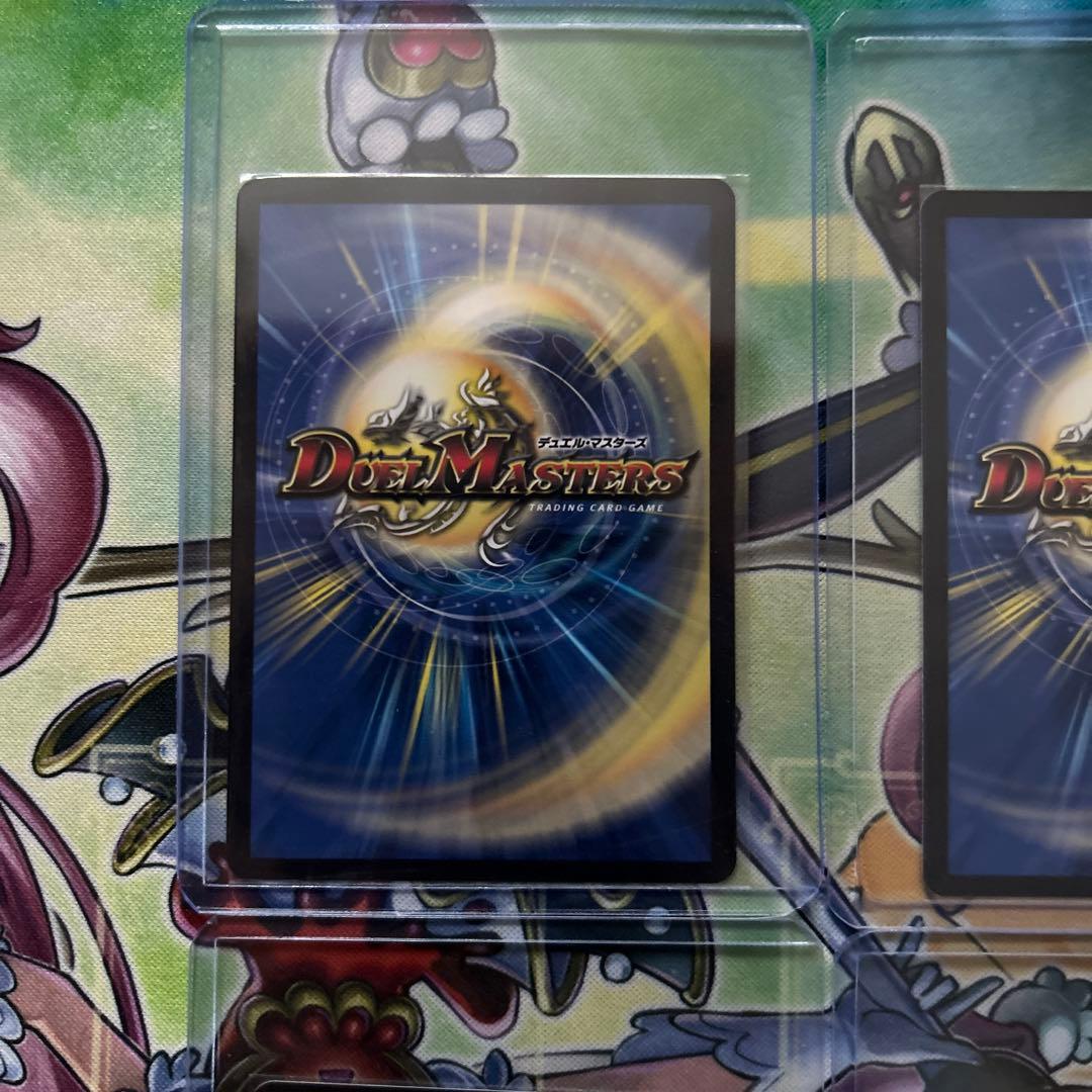 ヴァルキリアス武者ムサシ弐天 金