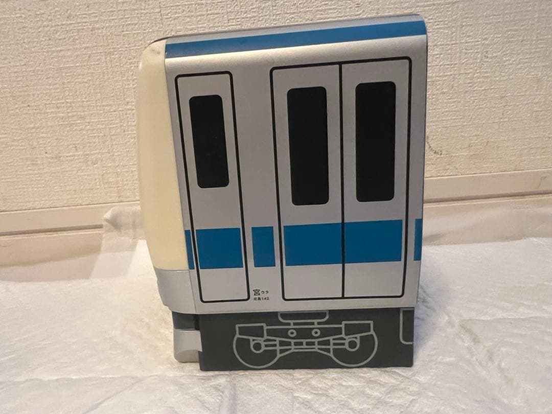 JR東日本 テツオトバンククロック 貯金箱 京浜東北線