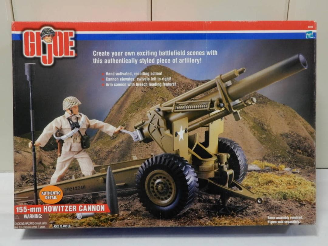 超レア G.I.ジョー 155mm HOWITZER CANNON 榴弾砲