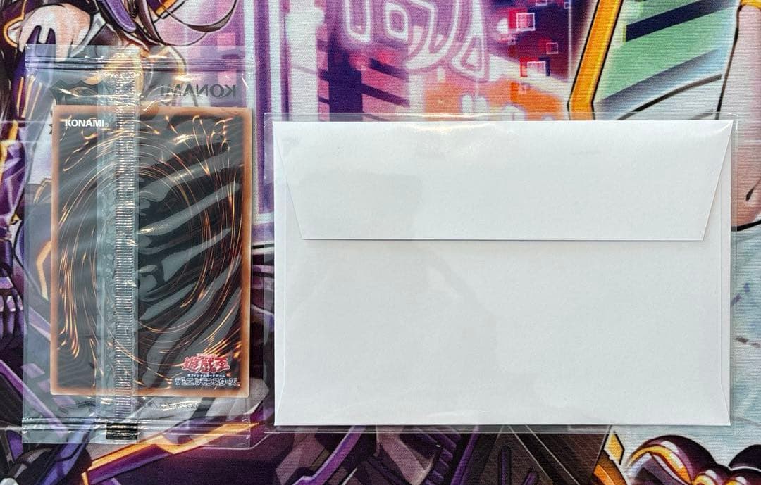 遊戯王　青眼の白龍　25th　東京ドーム　決闘者伝説　封筒付き　未開封