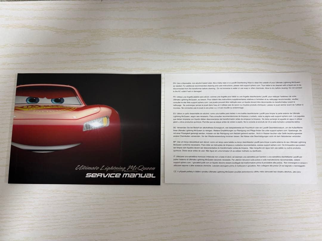 【最安値】 SPHERO Ultimate Lightning McQueen