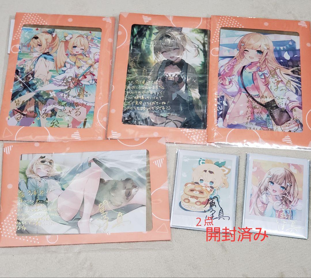 ホロライブ　風真いろは　記念グッズ　まとめ売り　直筆サイン