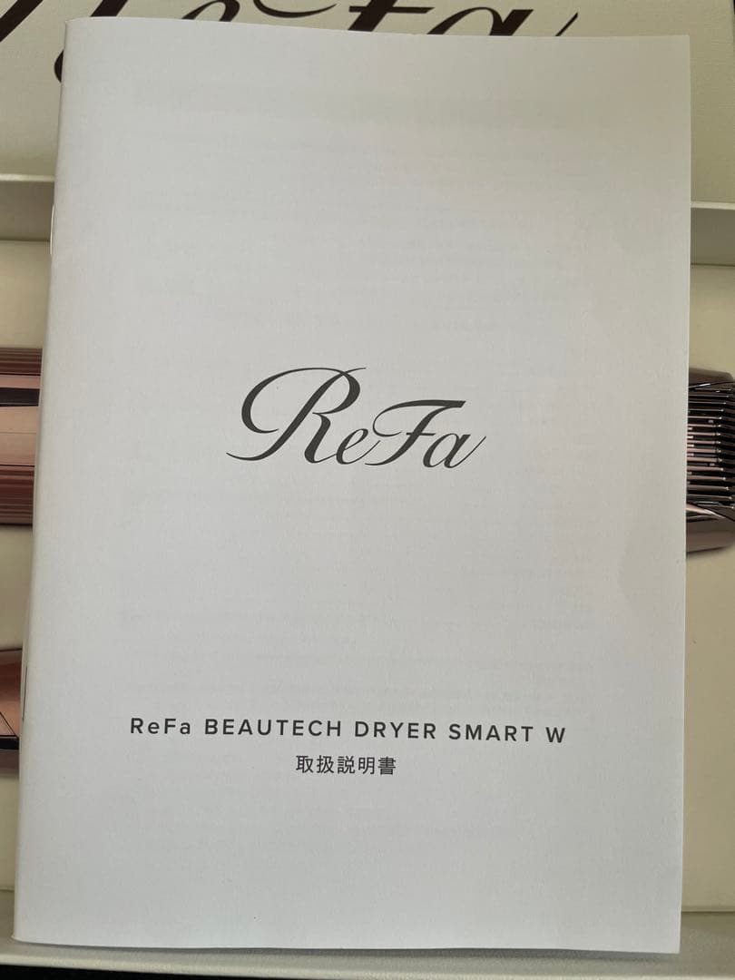 【ジャンク品】ReFa ヘアドライヤー ピンク　RE-AX