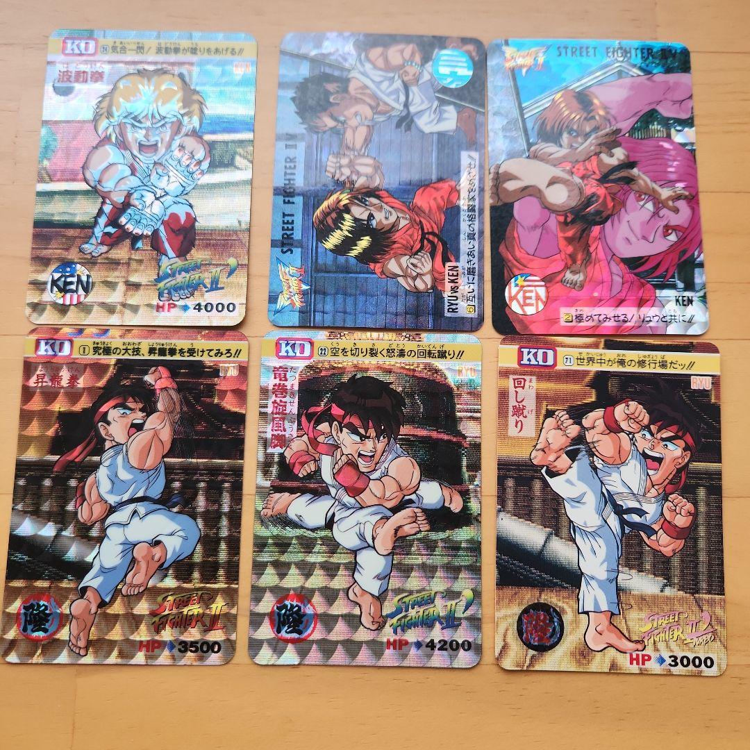 ストリートファイターII カードダス RYUとKEN6枚セット