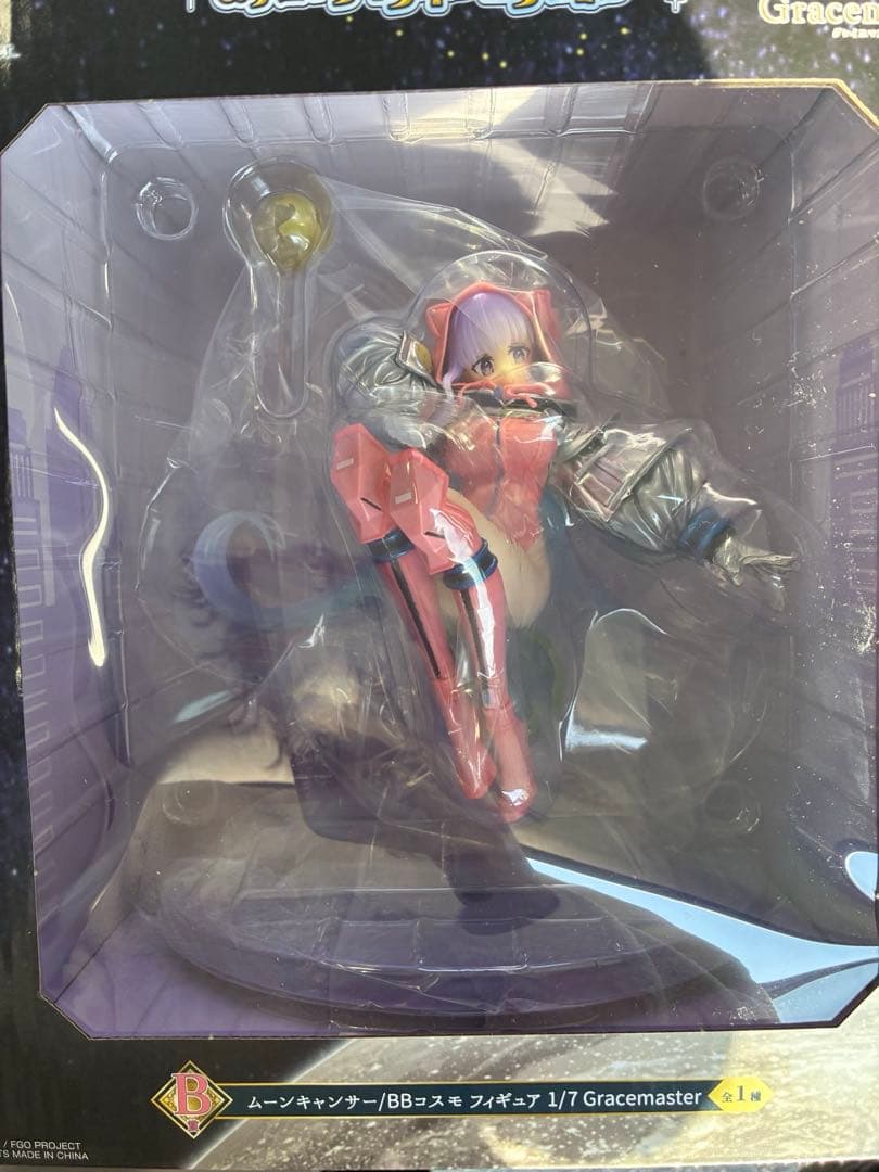 一番くじ Fate/Grand Order B賞 ムーンキャンサー BBコスモ - メルカリ