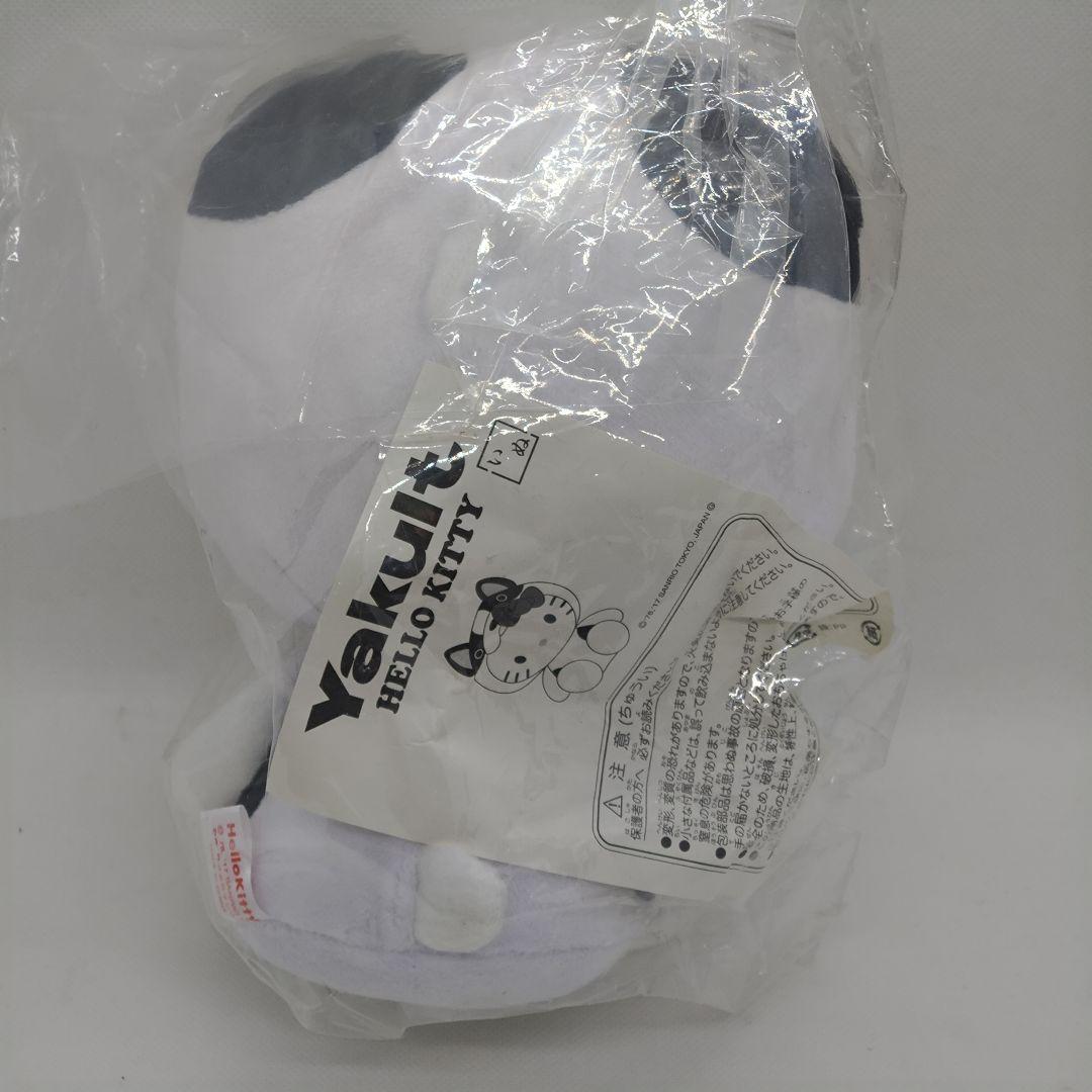 ハローキティ 干支ぬいぐるみ 9個セット