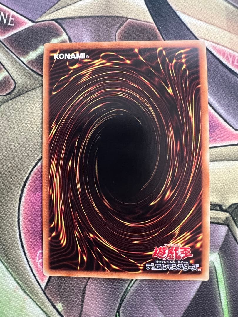 遊戯王 灼熱の火霊使いヒータ 20th シークレットレア