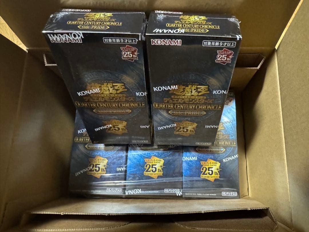 丁寧発送 遊戯王 side PRIDE 5box シュリンク有り