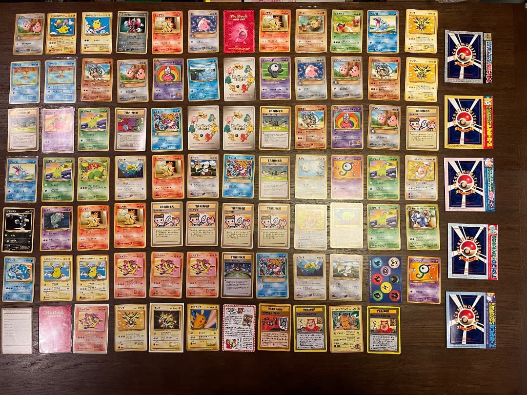 ポケモンカード旧裏プロモ拡張シートセット88枚セットイマクニ